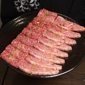 全席喫煙可能です。愛煙家の方も周りを気にせずお食事をお楽しみいただけます。