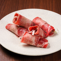 特選薄切りねぎタン塩