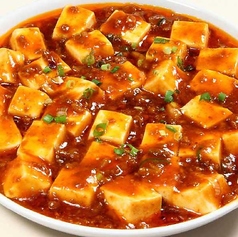 四川風 麻婆豆腐定食