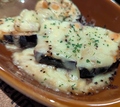 料理メニュー写真&nbsp;茄子チーズ焼き