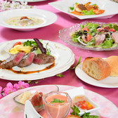 清交倶楽部 SEIKO CLUBのおすすめ料理2