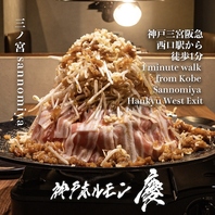 ニンニク背脂がガツンと効いた濃厚爆旨の二郎系炊き肉