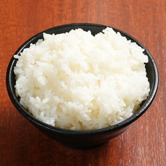 ライス