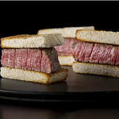 焼肉牛印 新宿店のおすすめ料理2