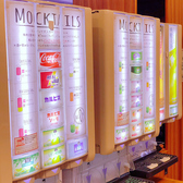 トップスカフェ tops cafe 京都のおすすめ料理3