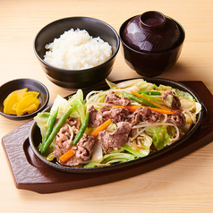 黒毛和牛野菜炒め定食