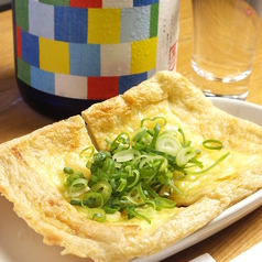 おさけcafe petit * petitのおすすめ料理1