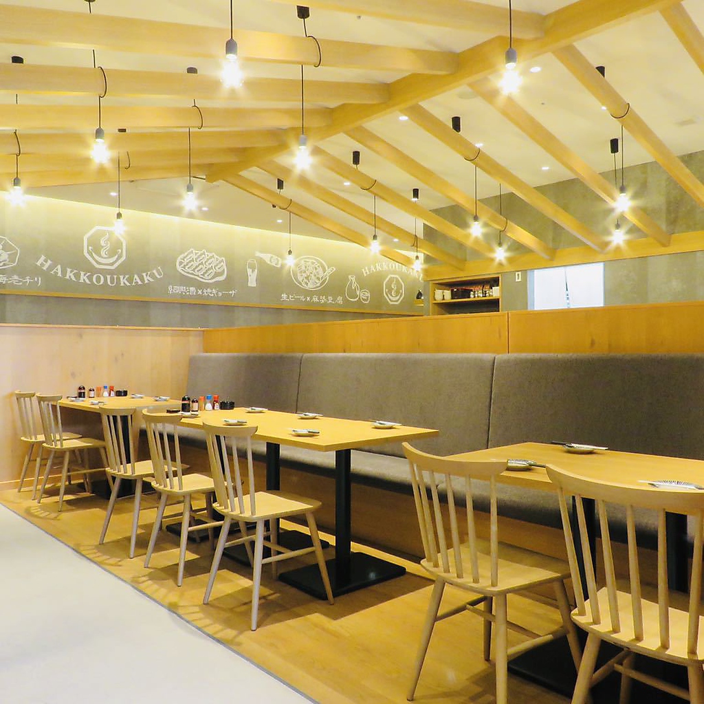 広島駅から徒歩3分と好アクセス♪