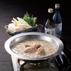 自家製鶏スープ こだわりの若鶏の水炊き