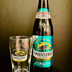 《瓶》キリン　ノンアルコールビール
