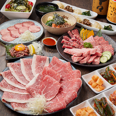 焼肉酒場 叶 KANOUのおすすめ料理1