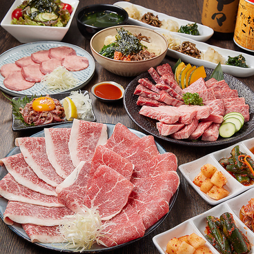 焼肉酒場 叶 KANOUのおすすめ料理1