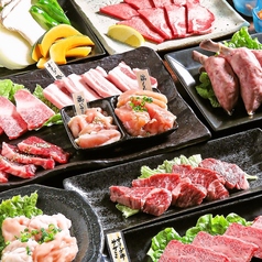 焼肉 炭焼きカルビ ぼっけぇのコース写真