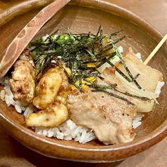 特製焼鳥丼