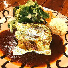 カフェレストラン グランロックのおすすめポイント1