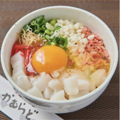 いか玉