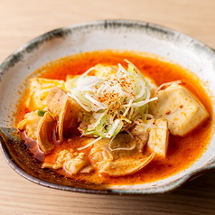 ピリ辛!牛もつ煮込み