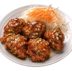 油淋鶏