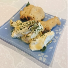 クリームチーズの味噌漬け