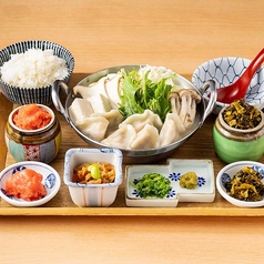 【新メニュー】博多炊き餃子定食
