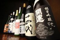 日本酒のプロ【酒匠】の店