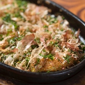 來良のおすすめ料理2