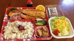 エビフライ弁当