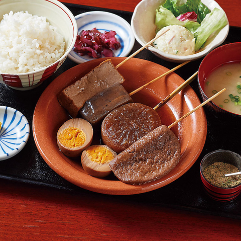 魚ます 池袋店 居酒屋 のランチ ホットペッパーグルメ