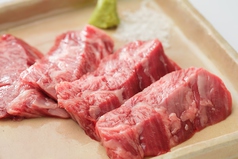 こだわりの厳選肉