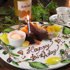 タヴェルナ&ワイン フィアマ特集写真1