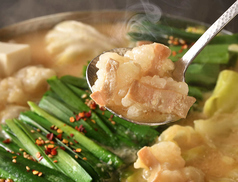 彩葉 iroha 堺東駅前店のコース写真