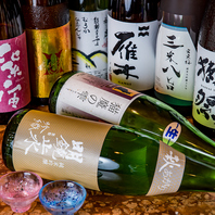 こだわりの地酒を豊富にご用意しております♪