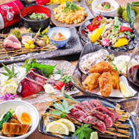 毎日選び抜いた食材と日替わりメニューをご用意！