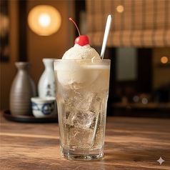 ジンジャーフロートサワー