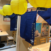 とり日和 伊敷ニュータウン店の雰囲気2