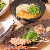 居酒屋 真郷のおすすめ料理2