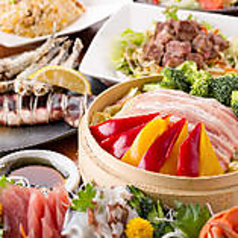 個室居酒屋 くるり 多摩センターのコース写真