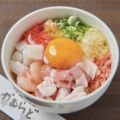ミックス玉
