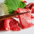 料理メニュー写真&nbsp;大トロ