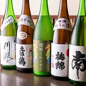 海鮮炭火原始焼き 日本酒 のど黒炭魚 新橋駅前店のおすすめ料理3