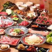 焼肉 下町の牛 栄店の写真