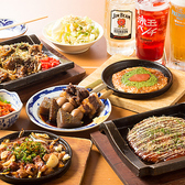 鉄板大衆酒場 よしかわのおすすめ料理3