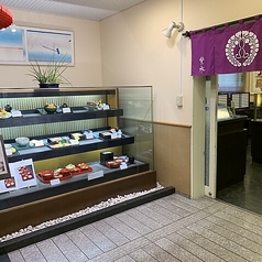 日本料理 紫水の外観1