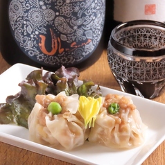 シャオマイ　焼売　2ヶ