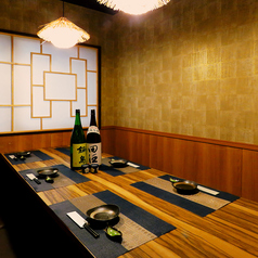 【個室居酒屋】4名様～8名様まで♪完全個室空間をお楽しみください♪女性や合コンなどで大人気！また記念日や誕生日会などにもワンランク上の宴会を演出♪3時間飲み放題＆本格料理豪華コースもご用意しております！◇新橋 個室 居酒屋◇