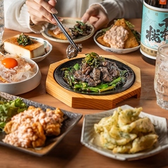 塚田農場 新宿南口店 宮崎県日南市のおすすめ料理3