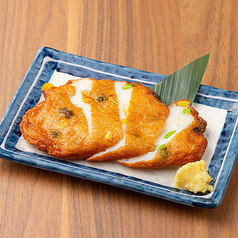 季節のさつま揚げ