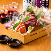 魚政 錦糸町店のおすすめ料理2