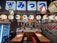 昼飲み大歓迎