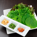 料理メニュー写真&nbsp;包み野菜セット